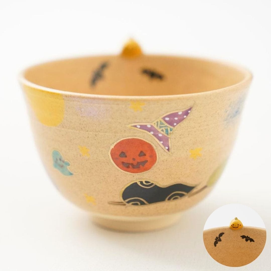 京焼　ハロウィン　小鉢/抹茶椀　(田中陶房)