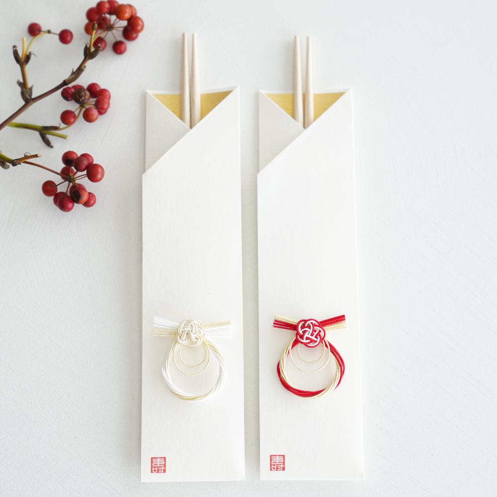 祝箸 水引しめ縄2膳セット FOURGRACEオリジナル