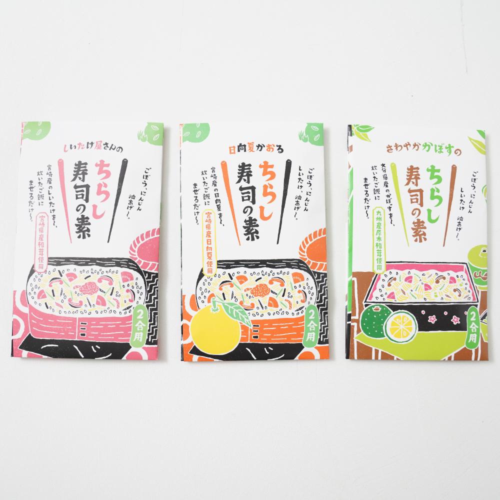 雲絵 桜花紋 楕円皿 ｜ 四季折々のおしゃれな和食器通販サイト