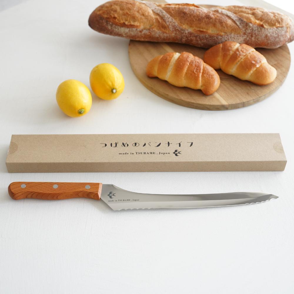 つばめのパンナイフ レギュラー