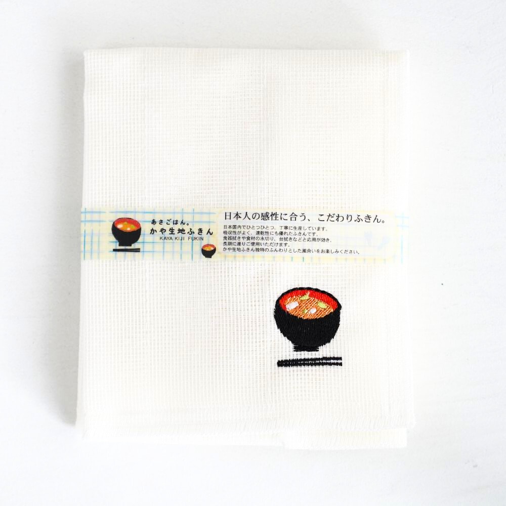 かや生地ふきん
