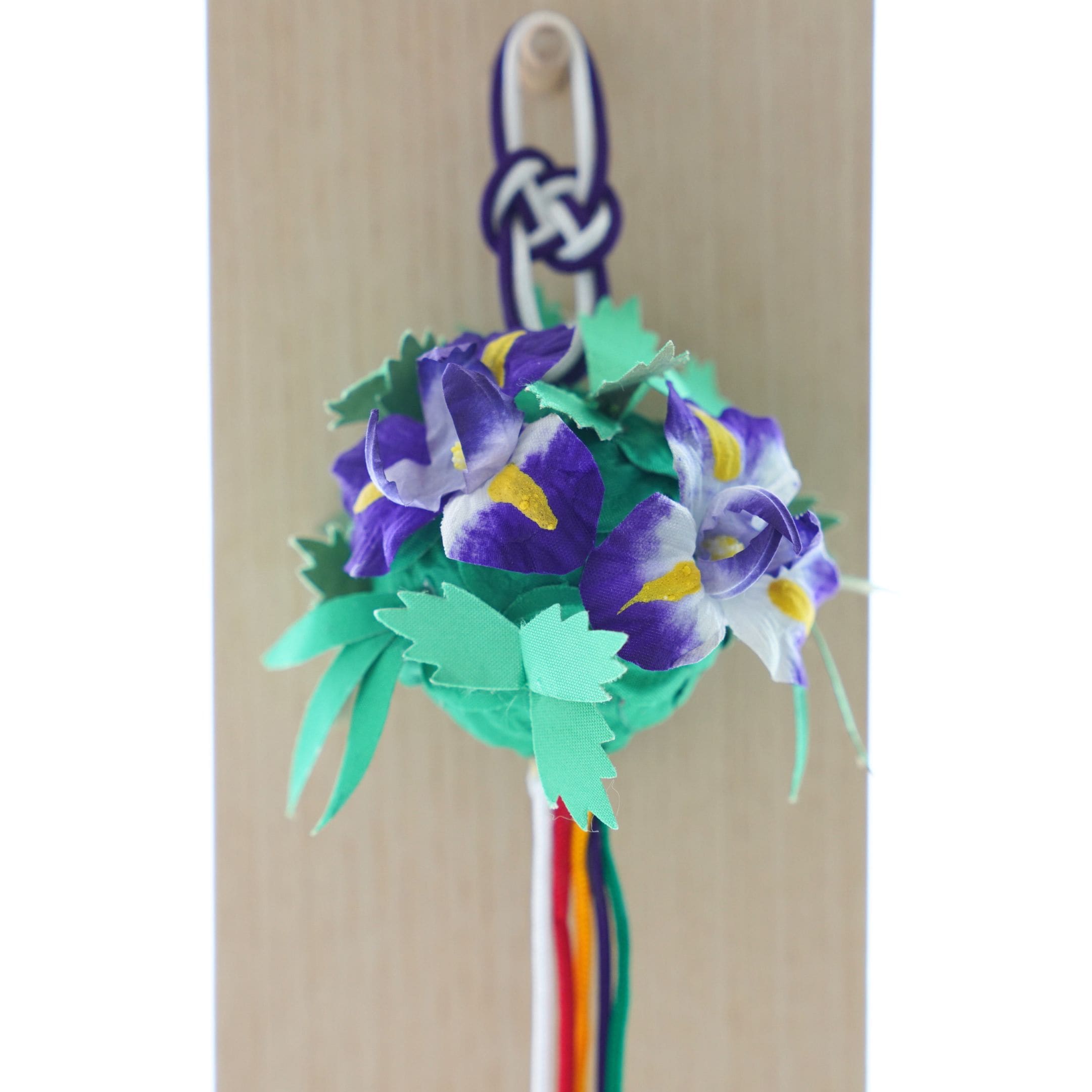 【予約/4月下旬出荷】くす玉 菖蒲