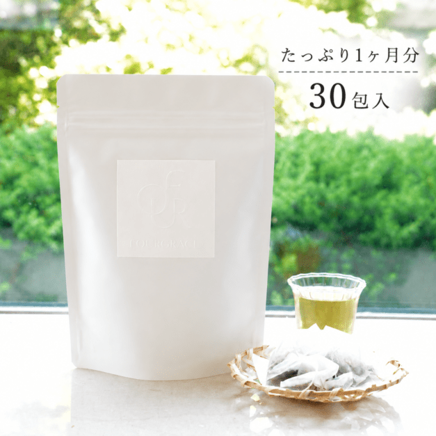 季節の恵み茶「雨のしずく」 30包　FOURGRACEオリジナル茶