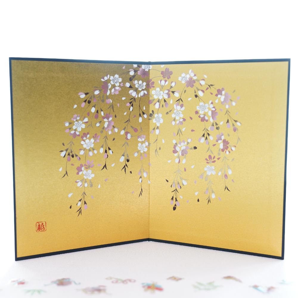 【限定数量】【予約/2月下旬頃出荷】桃の節句 お飾りセット