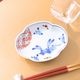 波佐見焼 花うさぎ 木甲小皿 4枚目のサムネイル