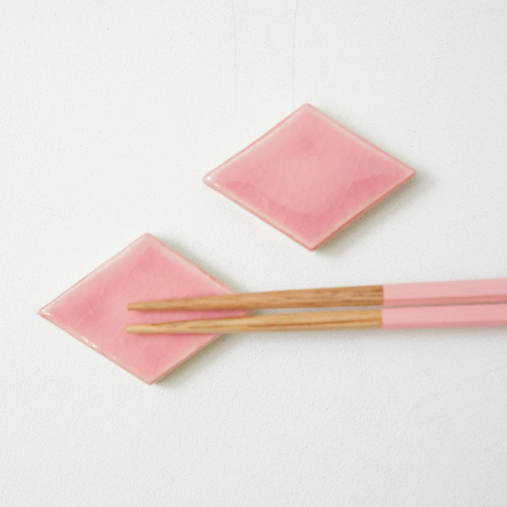 京焼 菱餅お箸置き 2点セット