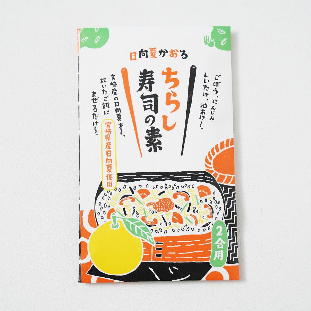 【3種類セット】椎茸屋さんのちらし寿司の素 3種類セット