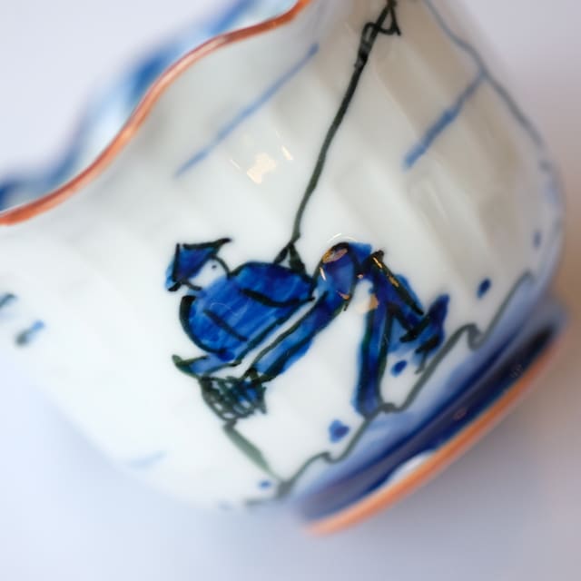 波佐見焼　釣山水　小付