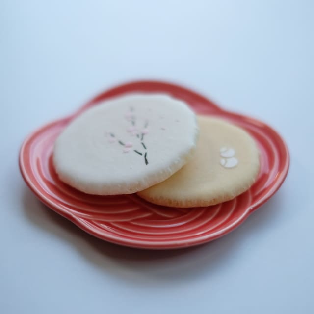 結 11cm 小皿 赤
