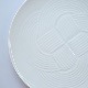 結 25.5cm 大皿 白 2枚目のサムネイル