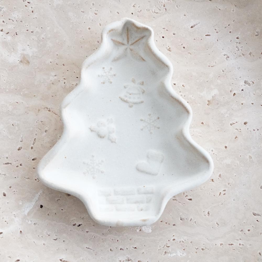 益子焼 クリスマスツリー小皿 ｜ 四季折々のおしゃれな和食器通販