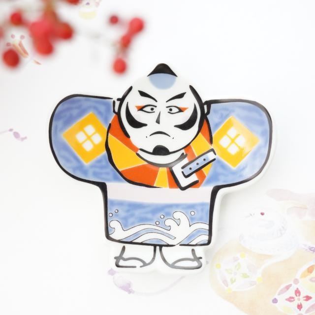 有田焼 錦やっこさん小銘々皿　