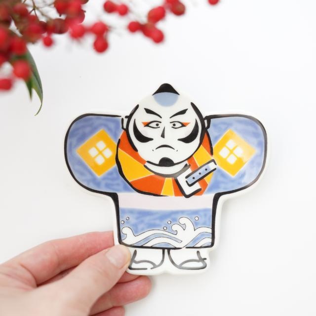 有田焼 錦やっこさん小銘々皿　