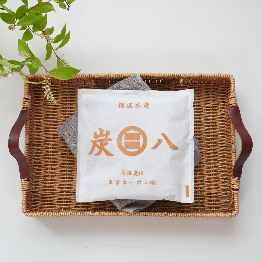 調湿木炭 炭八 小袋｜ 四季折々のおしゃれな和食器通販サイト