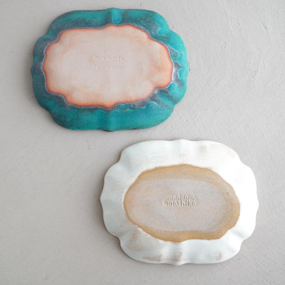 益子焼 ロータス（中）kinari