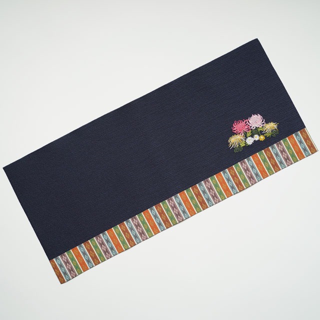 重陽の節句　刺繍　プレイスマット　濃紺　47×21.5ｃｍ
