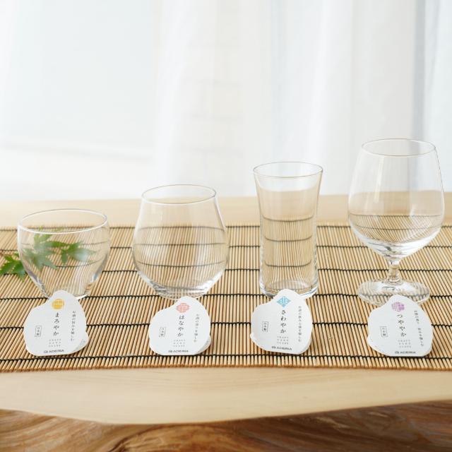 日本酒スティンググラス　酒器セット