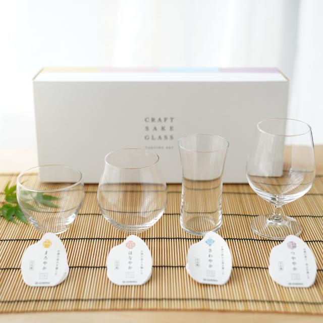 日本酒スティンググラス　酒器セット