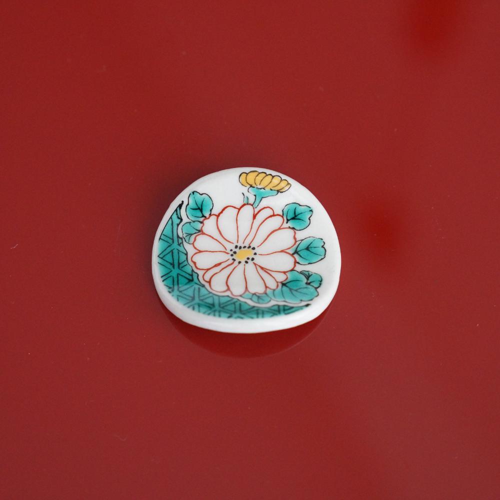 九谷焼　曲り箸置  麗和はなまる　菊