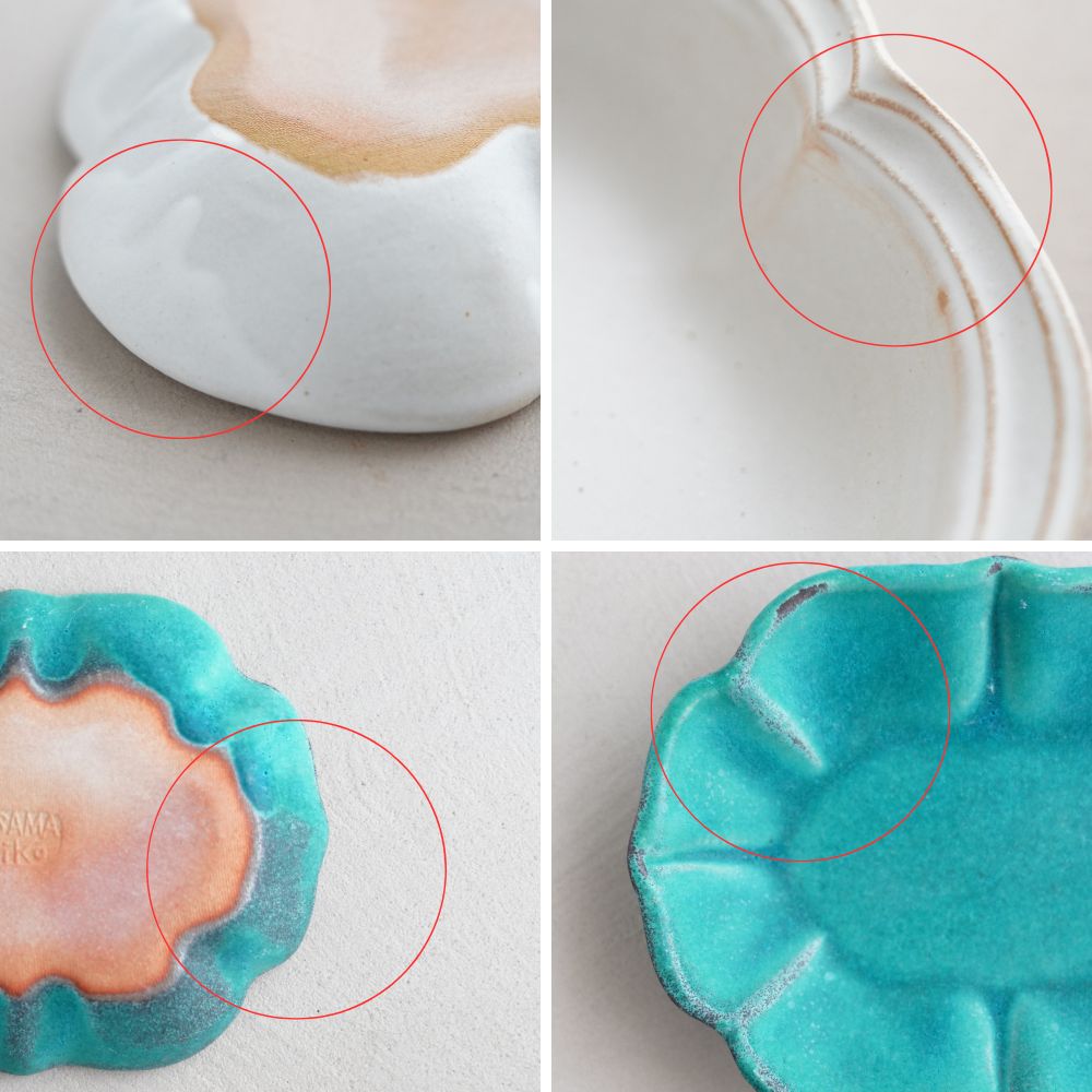 益子焼 マーガレット小鉢 