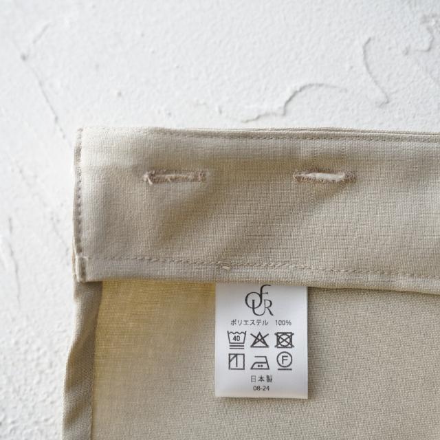 リボンエプロン　ホワイト×ベージュ　FOURGRACEオリジナル