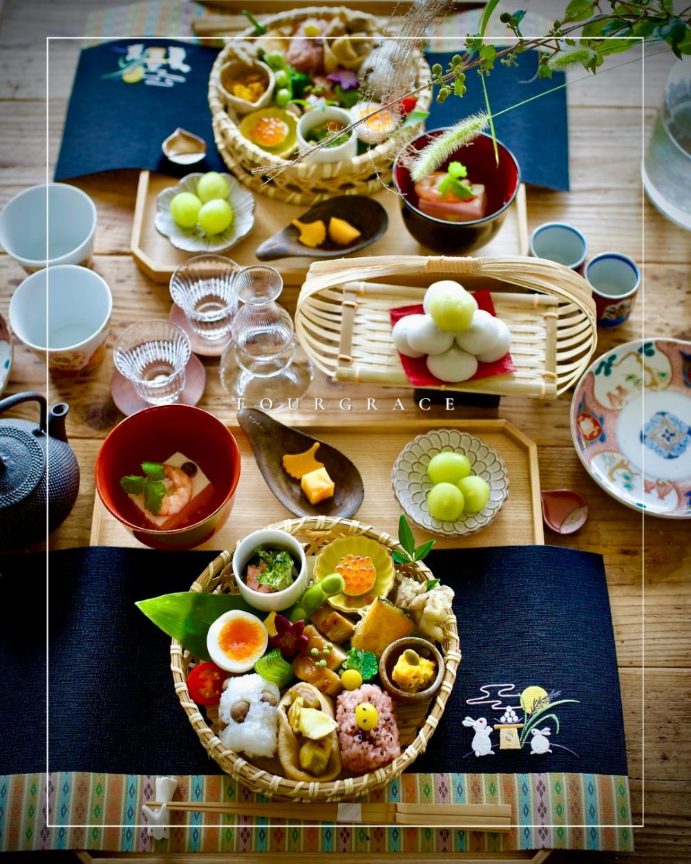 お月見 刺繍 プレイスマット 黒 47×21.5cm ｜ 四季折々のおしゃれな