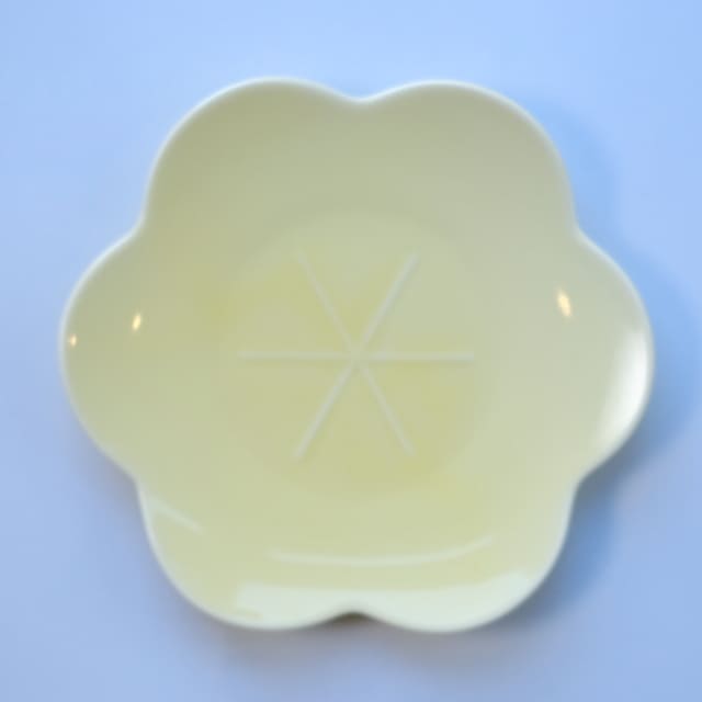 言花  17cm皿 黄梅 薄黄