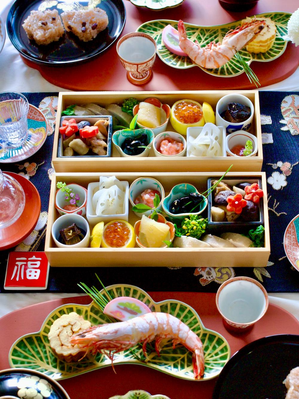 有田焼 錦竹型小付 ｜ 四季折々のおしゃれな和食器通販サイト