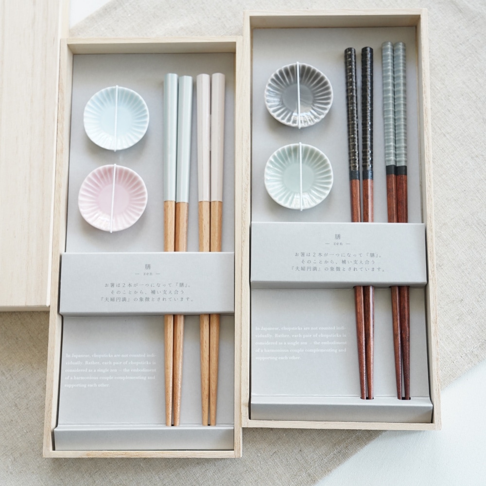 hitoishi ZENセット グレー／ライトグレー (木箱入り)