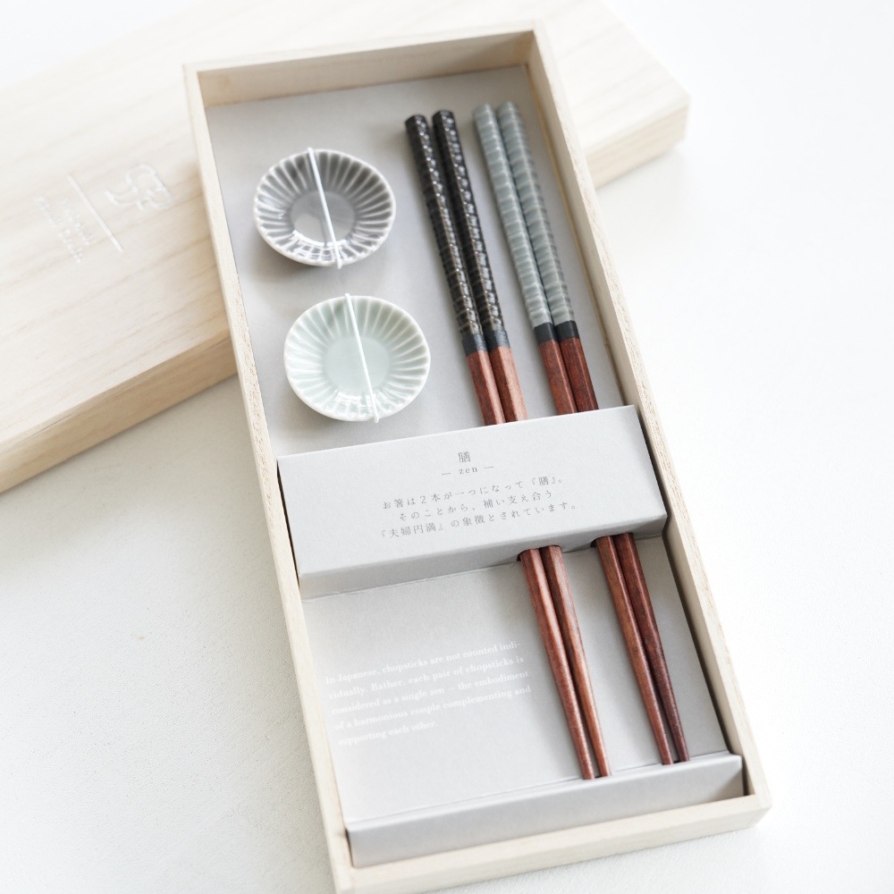 hitoishi ZENセット グレー／ライトグレー (木箱入り)