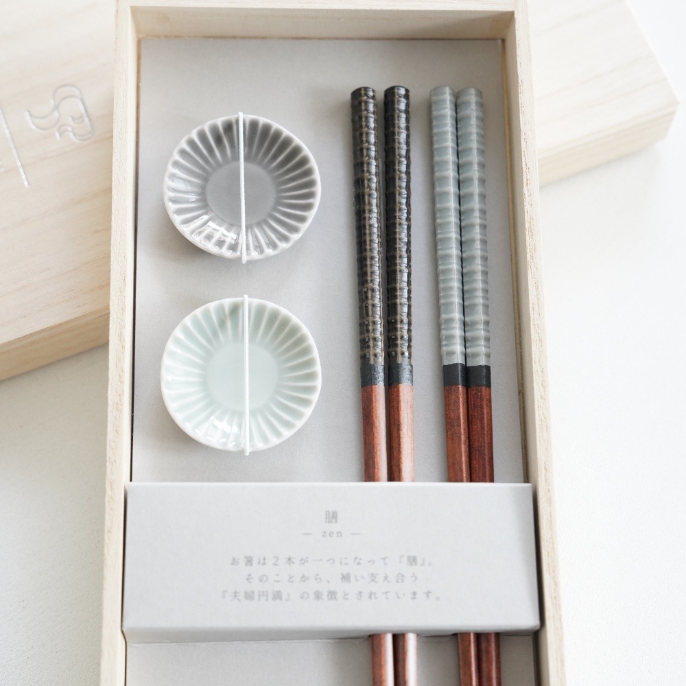 hitoishi ZENセット グレー／ライトグレー (木箱入り)