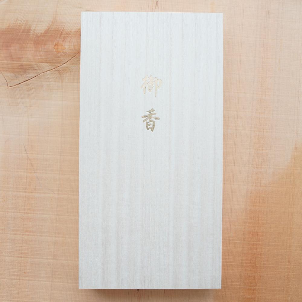 吟撰 仙年香 絵ろうそくセット 桐箱｜ 四季折々のおしゃれな和食器通販