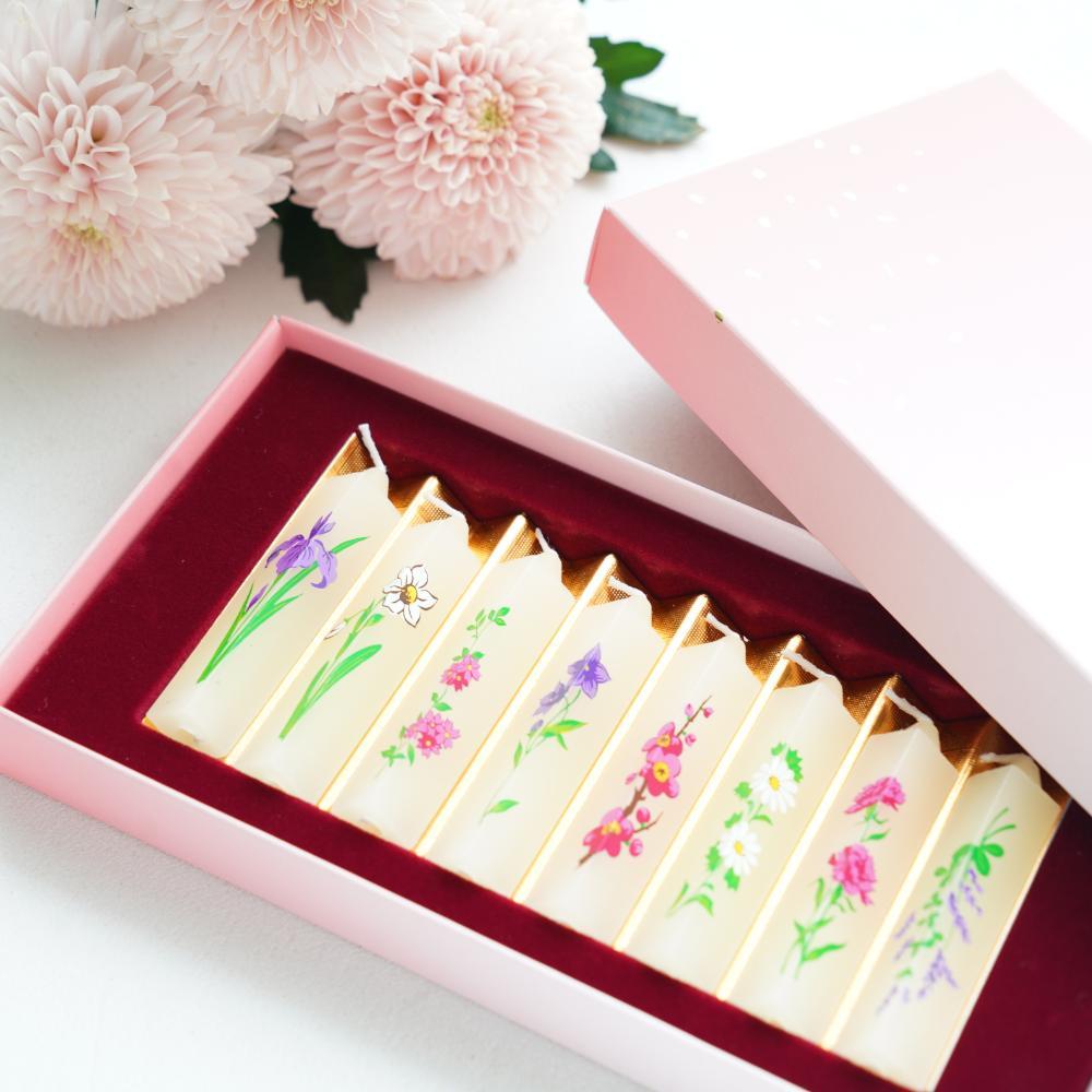 花てまり 8本入｜ 四季折々のおしゃれな和食器通販サイト FOURGRACE