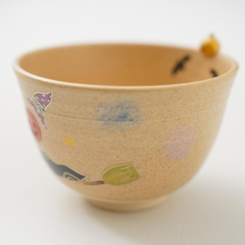 京焼　ハロウィン　小鉢/抹茶椀　(田中陶房)