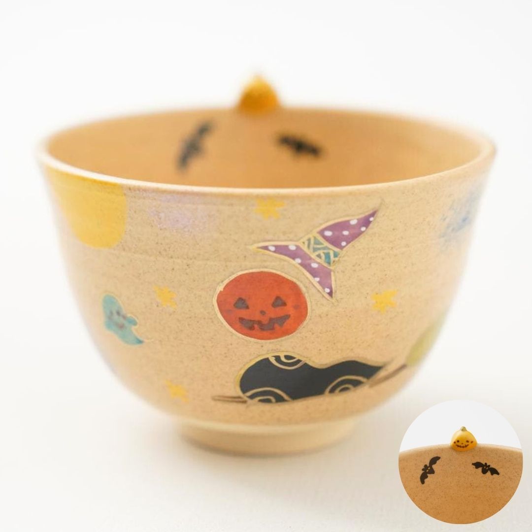 京焼　ハロウィン　小鉢/抹茶椀　(田中陶房)
