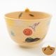 京焼　ハロウィン　小鉢/抹茶椀　(田中陶房) 1枚目のサムネイル