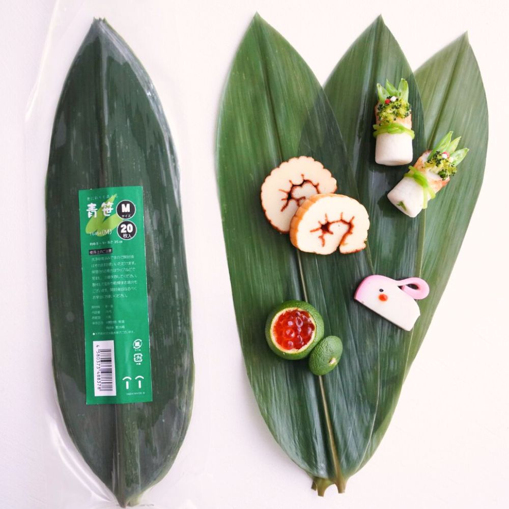 青笹（M)　20枚入り