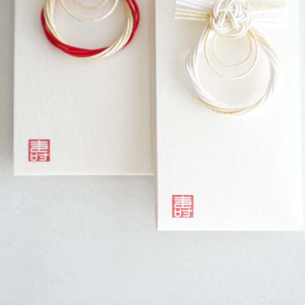 祝箸 水引しめ縄2膳セット FOURGRACEオリジナル