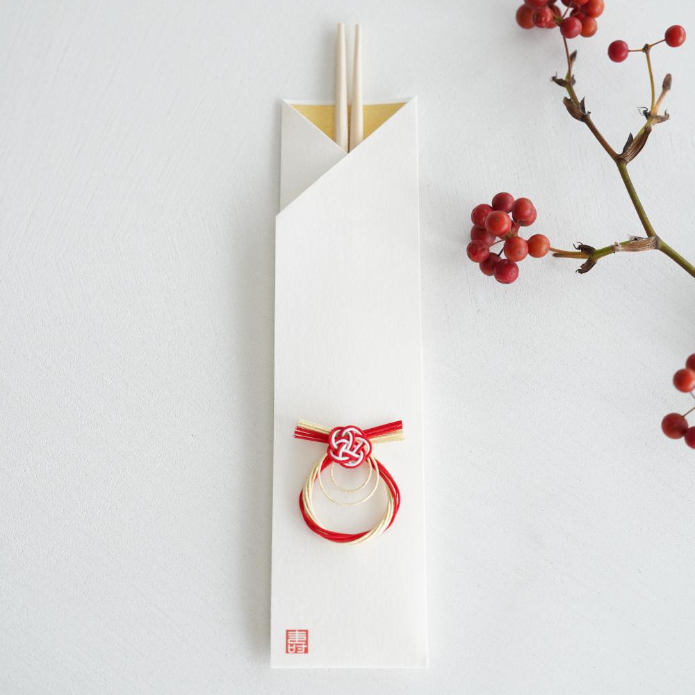 祝箸 水引しめ縄2膳セット FOURGRACEオリジナル