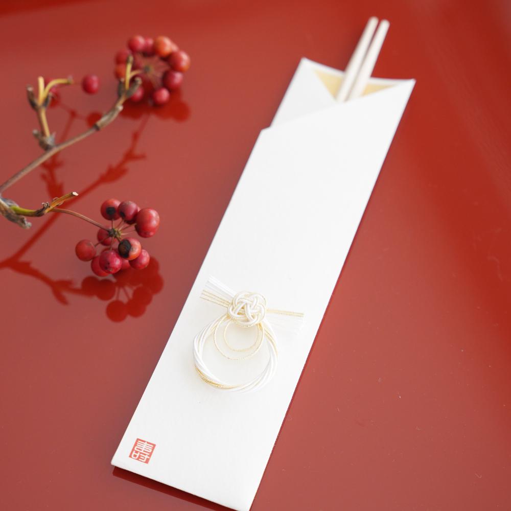 祝箸 水引しめ縄2膳セット FOURGRACEオリジナル