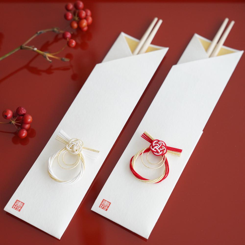 祝箸 水引しめ縄2膳セット FOURGRACEオリジナル