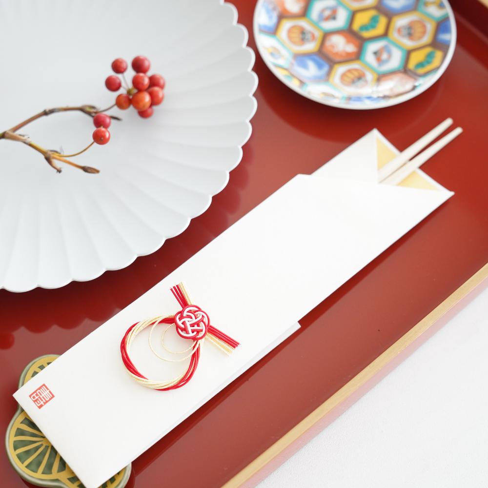 祝箸 水引しめ縄2膳セット FOURGRACEオリジナル