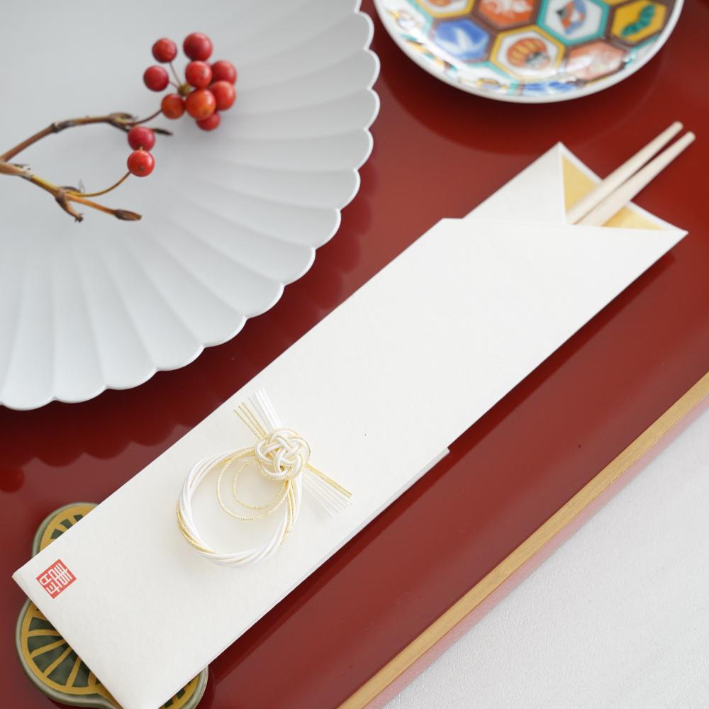 祝箸 水引しめ縄2膳セット FOURGRACEオリジナル