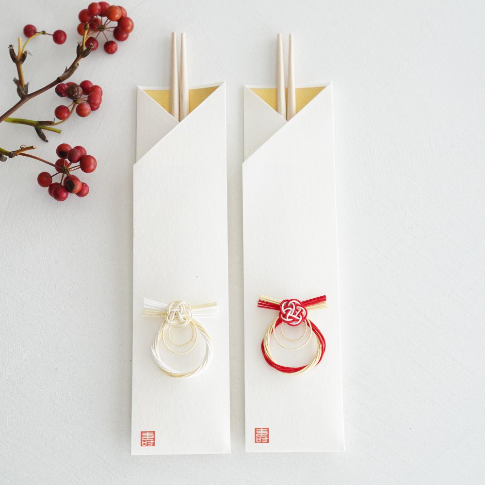 祝箸 水引しめ縄2膳セット FOURGRACEオリジナル