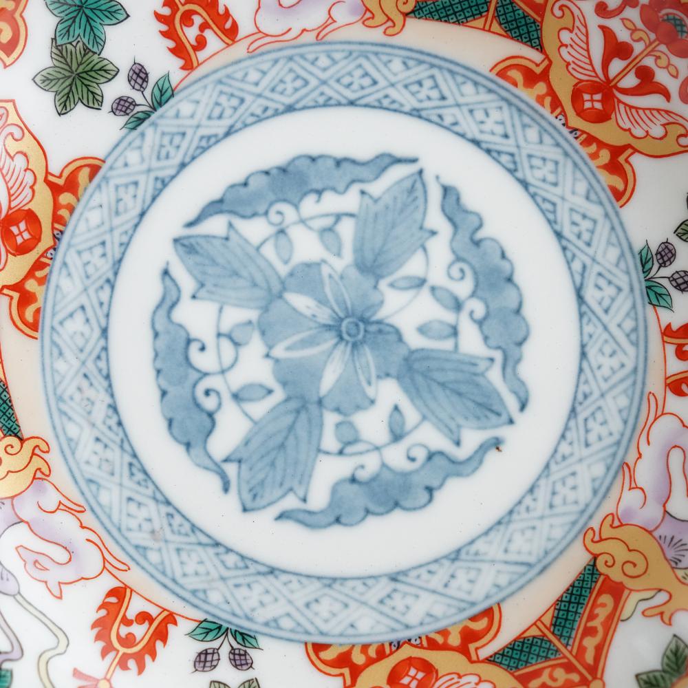 鹿絵祥瑞赤 中皿