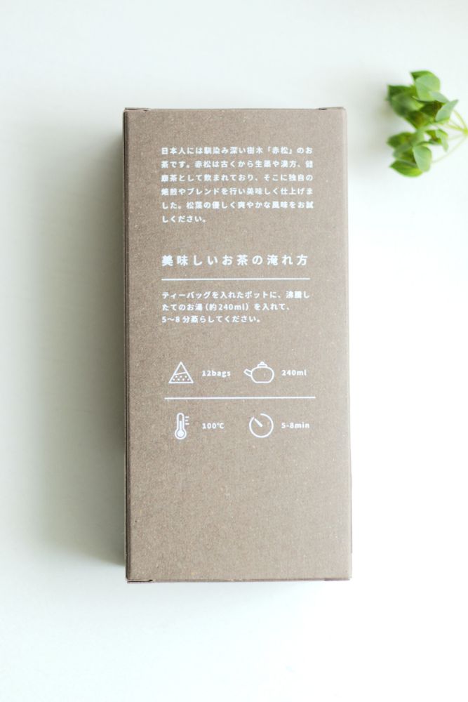 yaso 八十茶 ほうじ赤松 
