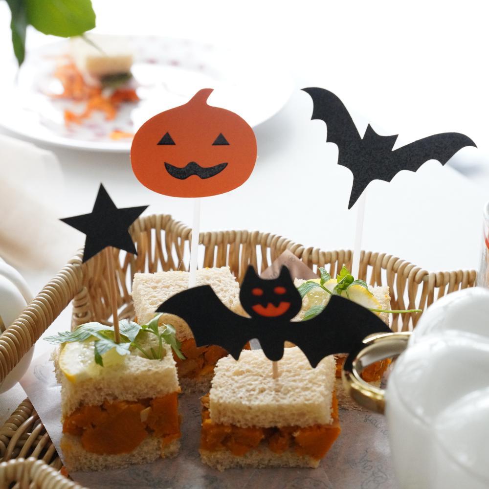 ハロウィン ピック5点セット ｜ 四季折々のおしゃれな和食器通販サイト