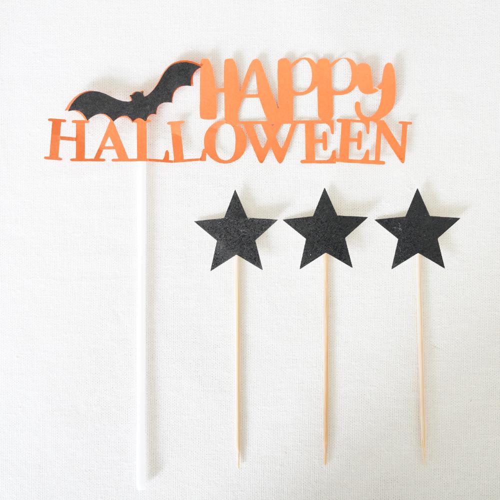 【アウトレット】ハロウィン　ピック5点セット