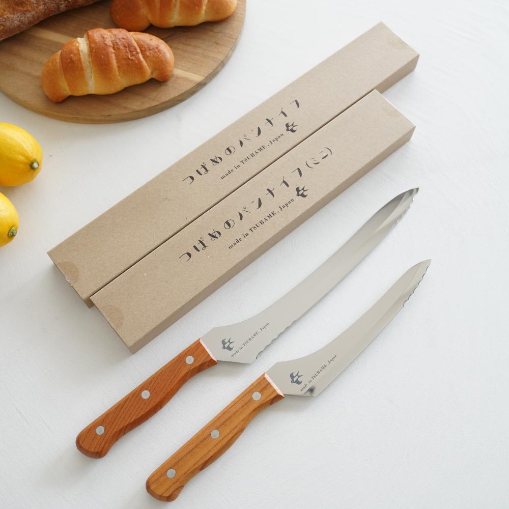 つばめのパンナイフ