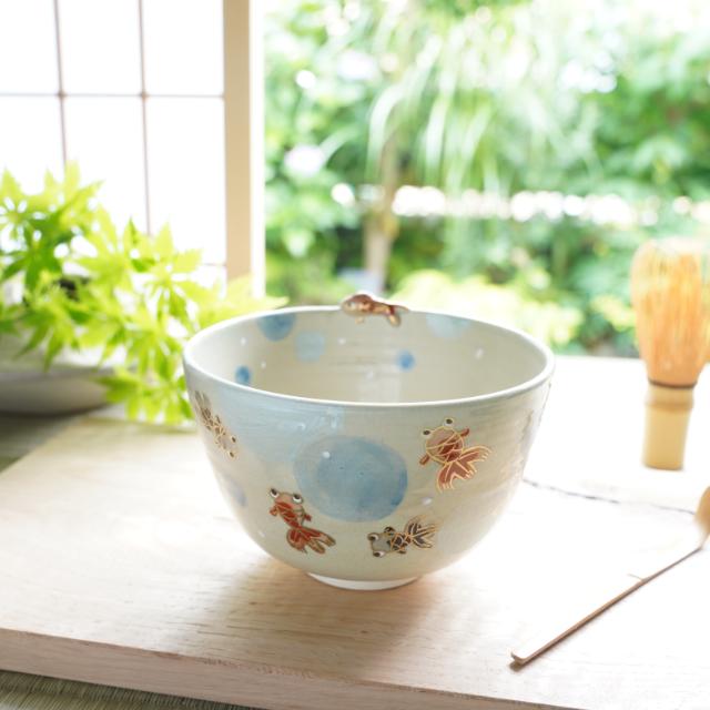 京焼　金魚　小鉢/抹茶椀　(田中陶房)